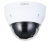 Dahua DH-HAC-D3A51P-Z-2712-S2