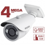 Beward B4230RCVZ (2.8-8 мм)