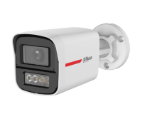 Dahua DH-HAC-HFW1549XP-A-PRO-0360B