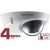 Beward BD4640DS (8 мм)