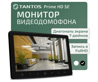 Tantos Prime HD SE (Black) фото Tantos Prime HD SE (Black) фото