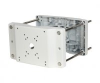 Dahua DH-PFA153