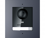 CTV-IP-UCAMF