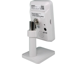 Trassir TR-D7121IR1 v5 2.8 фото