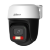 Dahua DH-P3I-PV (2.8)