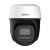 Dahua DH-P3I-PV (2.8)