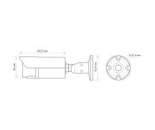 Infinity SRX-AH5000VNVF 2.8-12 фото