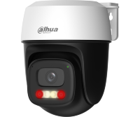 Dahua DH-P5I-PV (3.6)