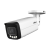 Dahua DH-IPC-HFW5449TP-ASE-LED-0280B-S2