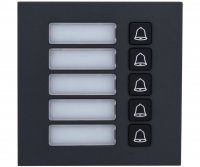 Dahua DHI-VTO4103FB-MB5