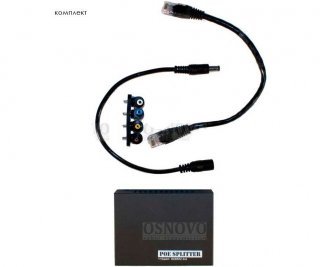 OSNOVO PoE Splitter/G3 PoE-сплиттер стандарта IEEE 802.3af/at фото