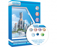 Болид АРМ ПЦО "Эгида" исп.03 (2000)