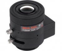 Beward BR0722AIR2