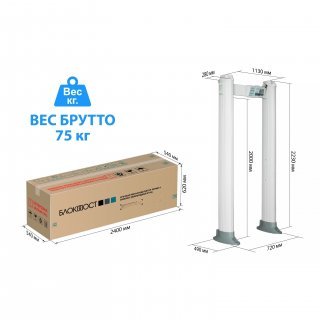 Блокпост РС X 400 MK фото