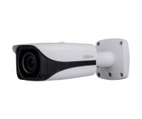 Dahua DH-IPC-HFW5231EP-ZE
