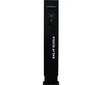 BAS-IP Stella AV-08FBL