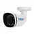 Trassir TR-D2121IR3 v6 3.6