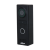 Dahua DHI-VTO1000JM
