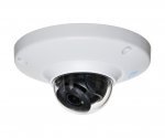 RVi-IPC75 антивандальная купольная ip-камера видеонаблюдения