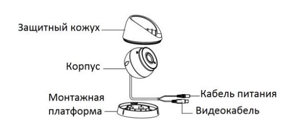 hikvision-ds-2ce56d8t-it1e